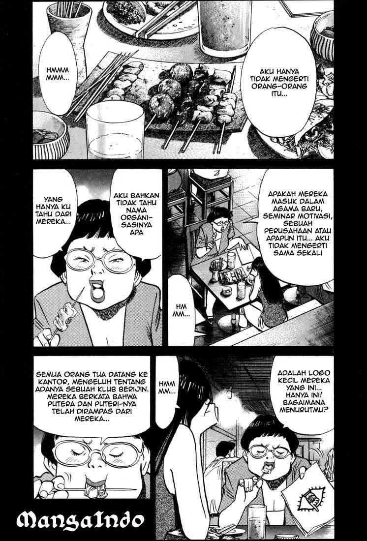 20th Century Boys Chapter 10 - halaman 2