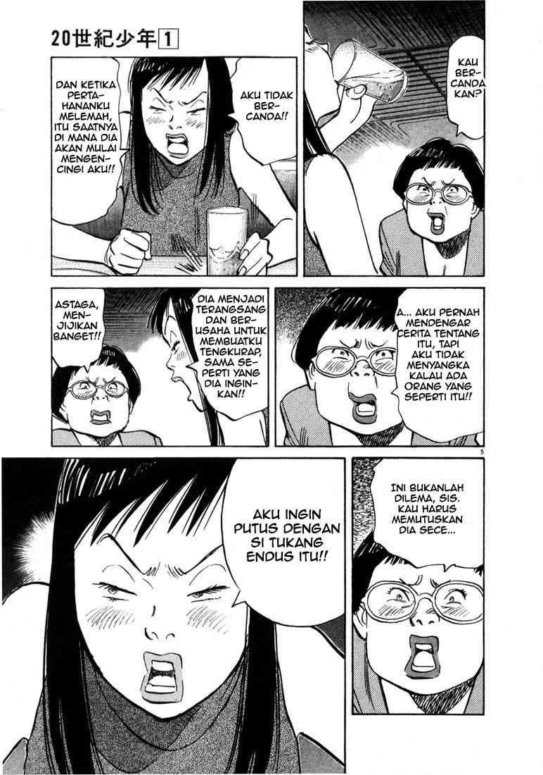 20th Century Boys Chapter 10 - halaman 6