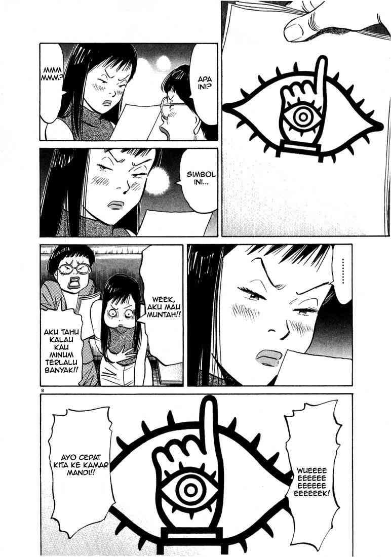 20th Century Boys Chapter 10 - halaman 9