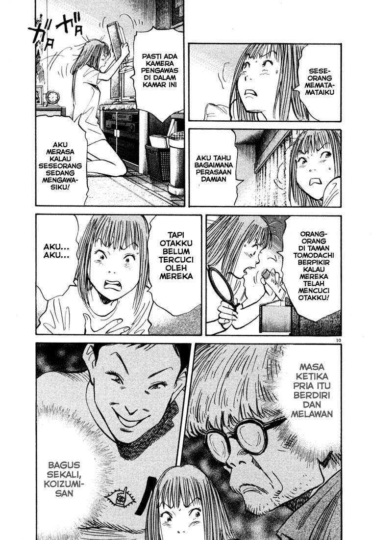 20th Century Boys Chapter 100 - halaman 11