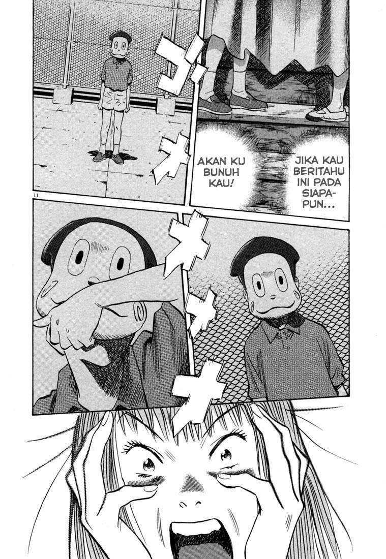 20th Century Boys Chapter 100 - halaman 12