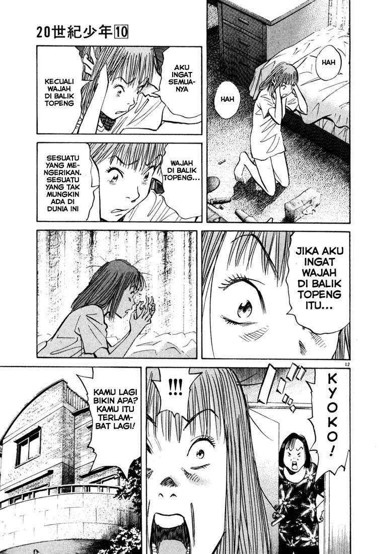 20th Century Boys Chapter 100 - halaman 13