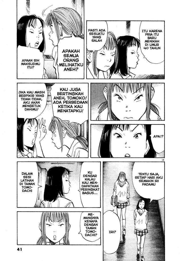 20th Century Boys Chapter 100 - halaman 15