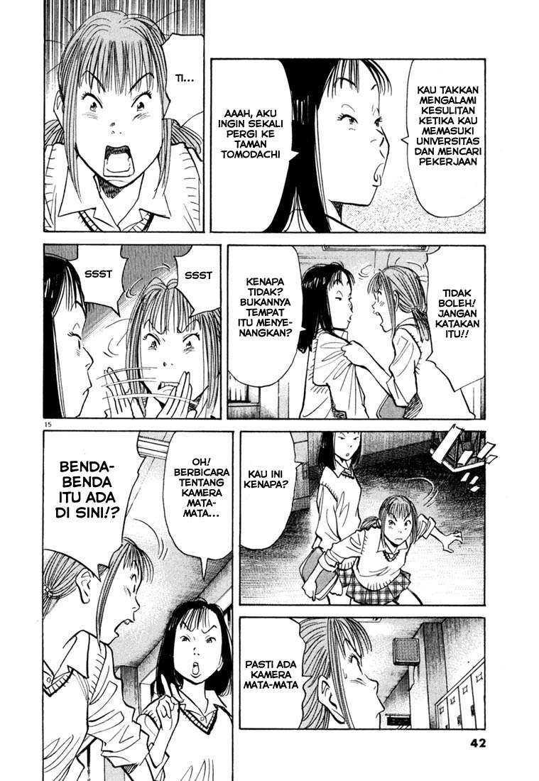 20th Century Boys Chapter 100 - halaman 16