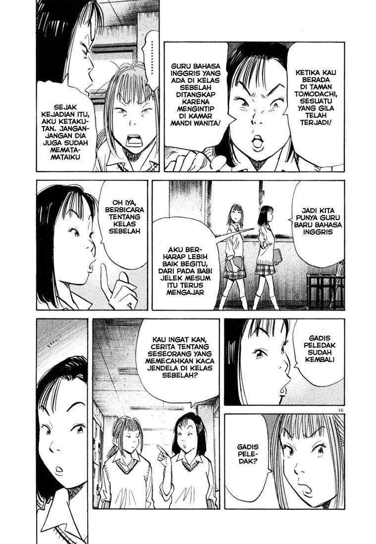 20th Century Boys Chapter 100 - halaman 17