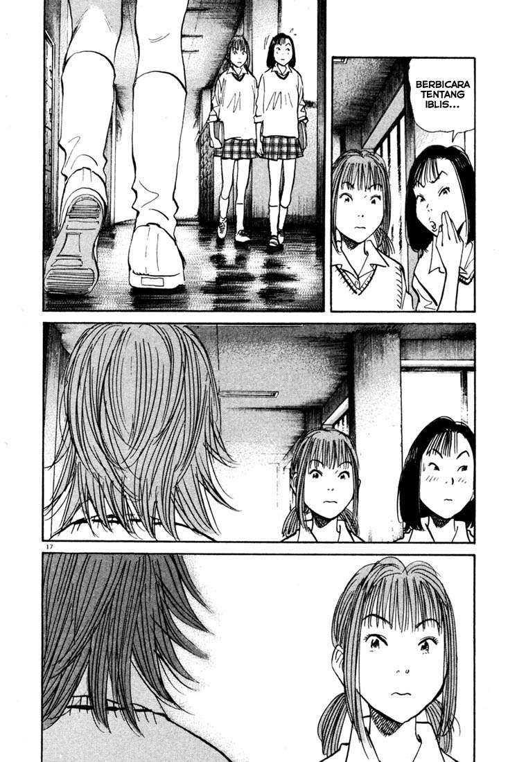 20th Century Boys Chapter 100 - halaman 18