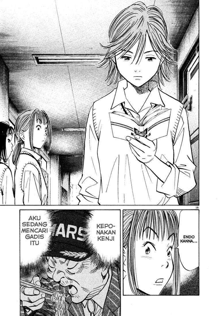 20th Century Boys Chapter 100 - halaman 19