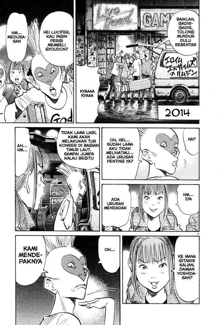 20th Century Boys Chapter 100 - halaman 7