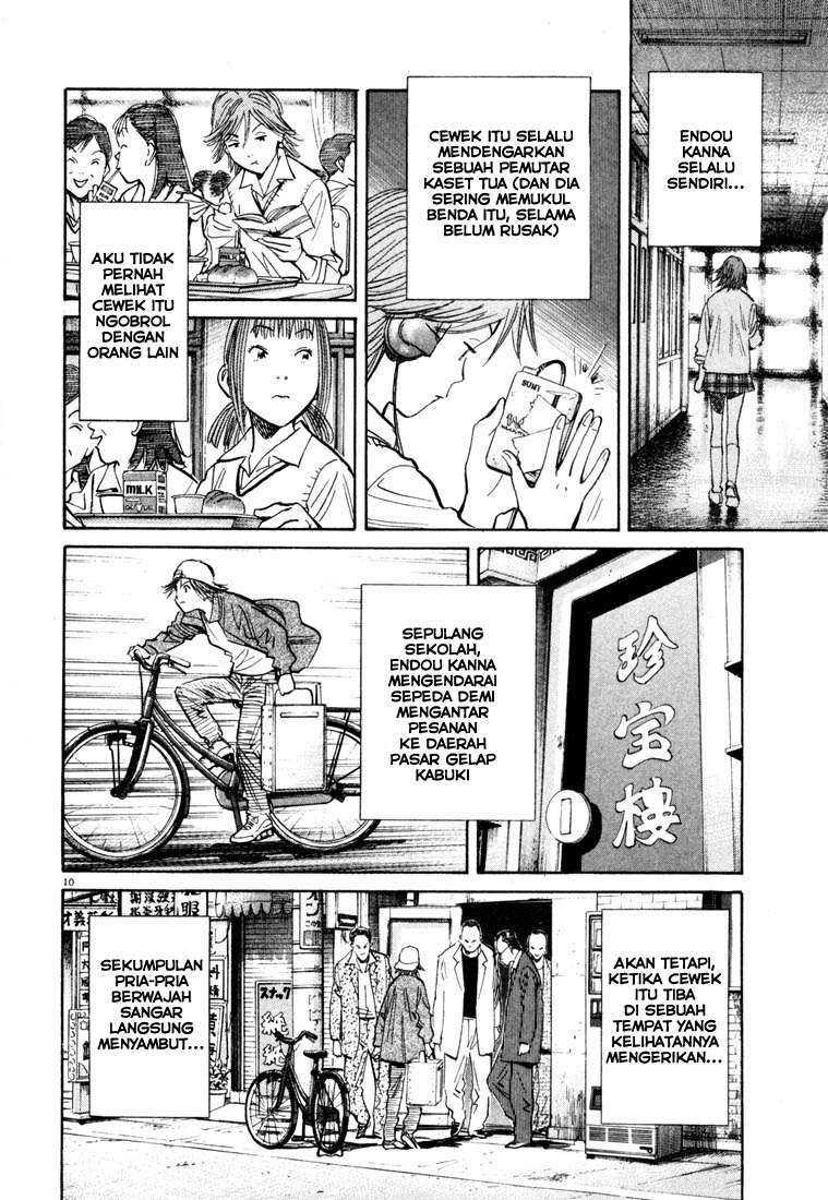 20th Century Boys Chapter 101 - halaman 11
