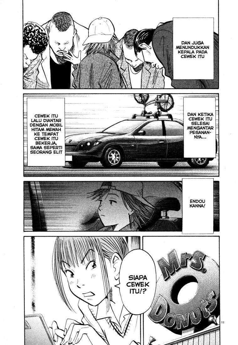 20th Century Boys Chapter 101 - halaman 12