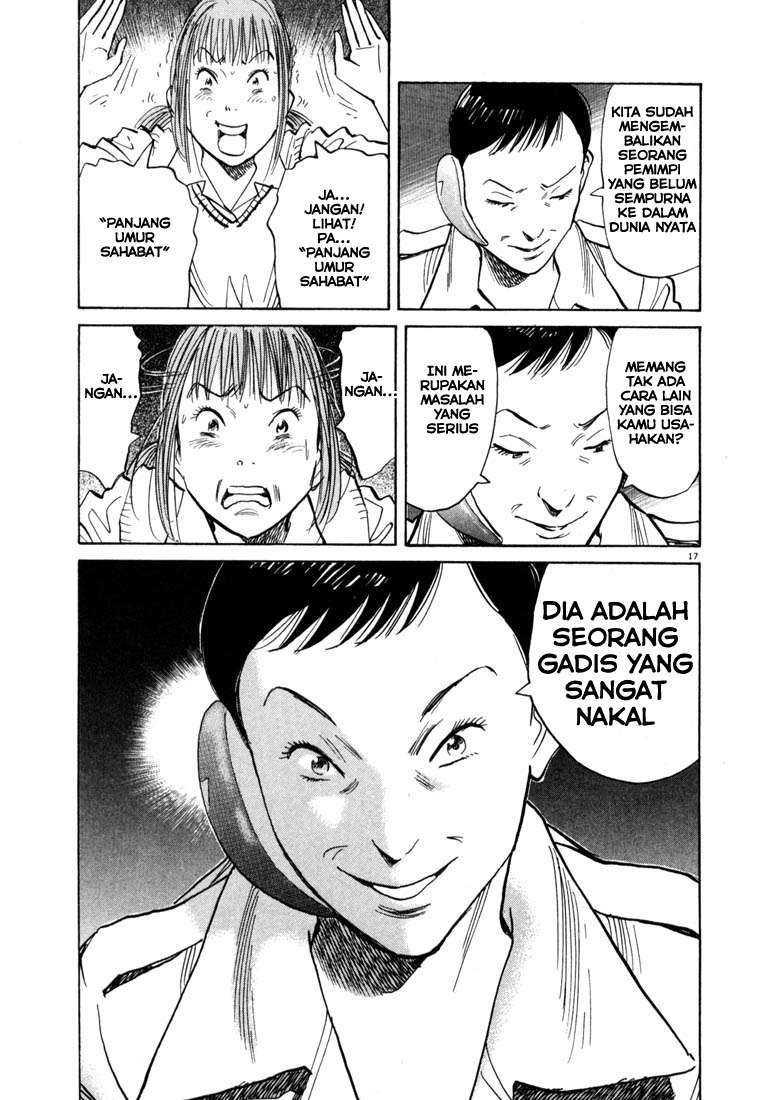 20th Century Boys Chapter 101 - halaman 18