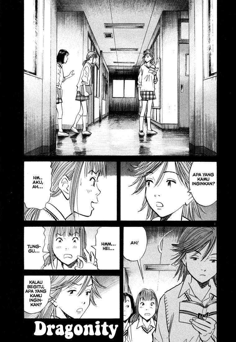 20th Century Boys Chapter 101 - halaman 2