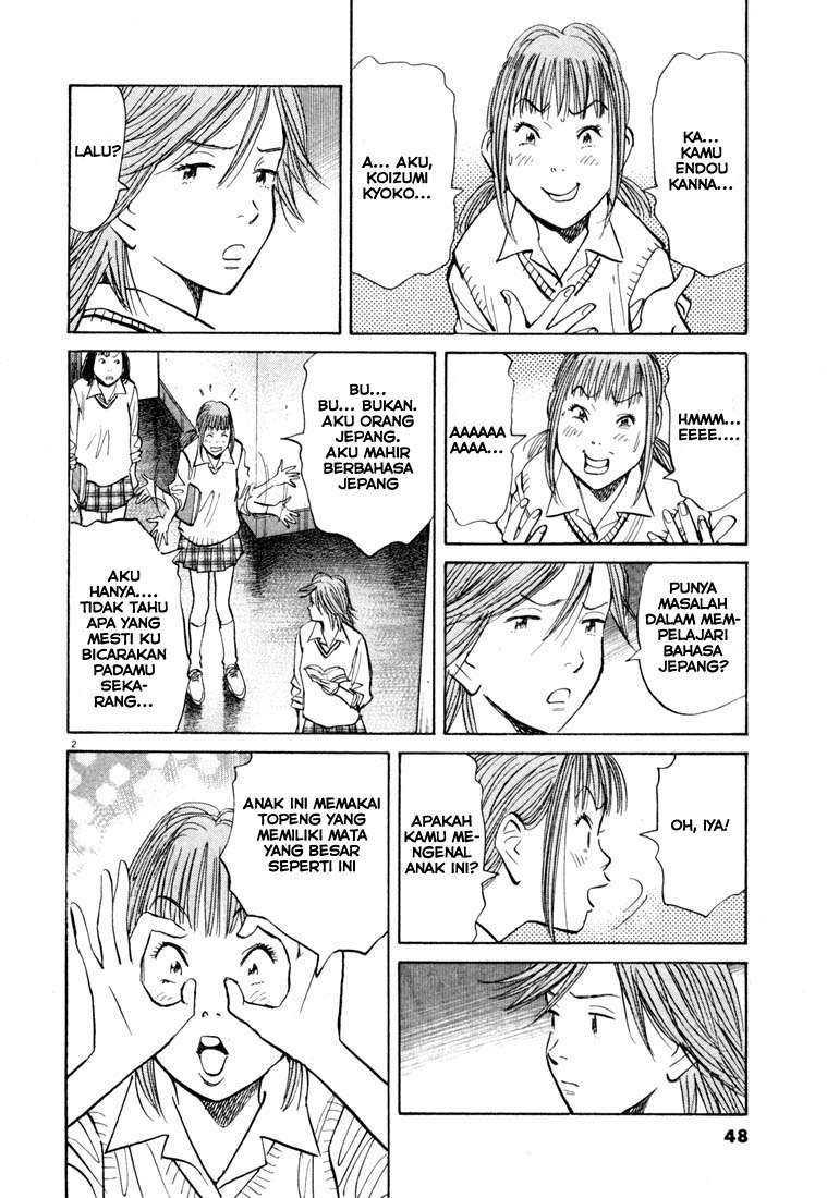 20th Century Boys Chapter 101 - halaman 3