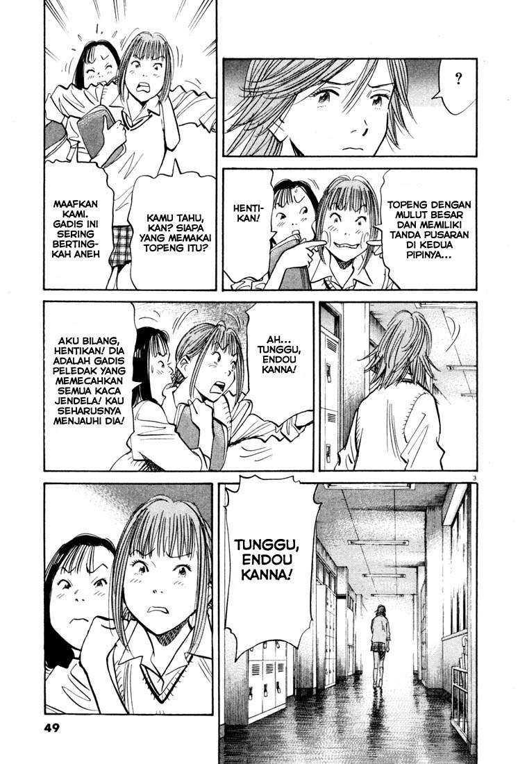20th Century Boys Chapter 101 - halaman 4