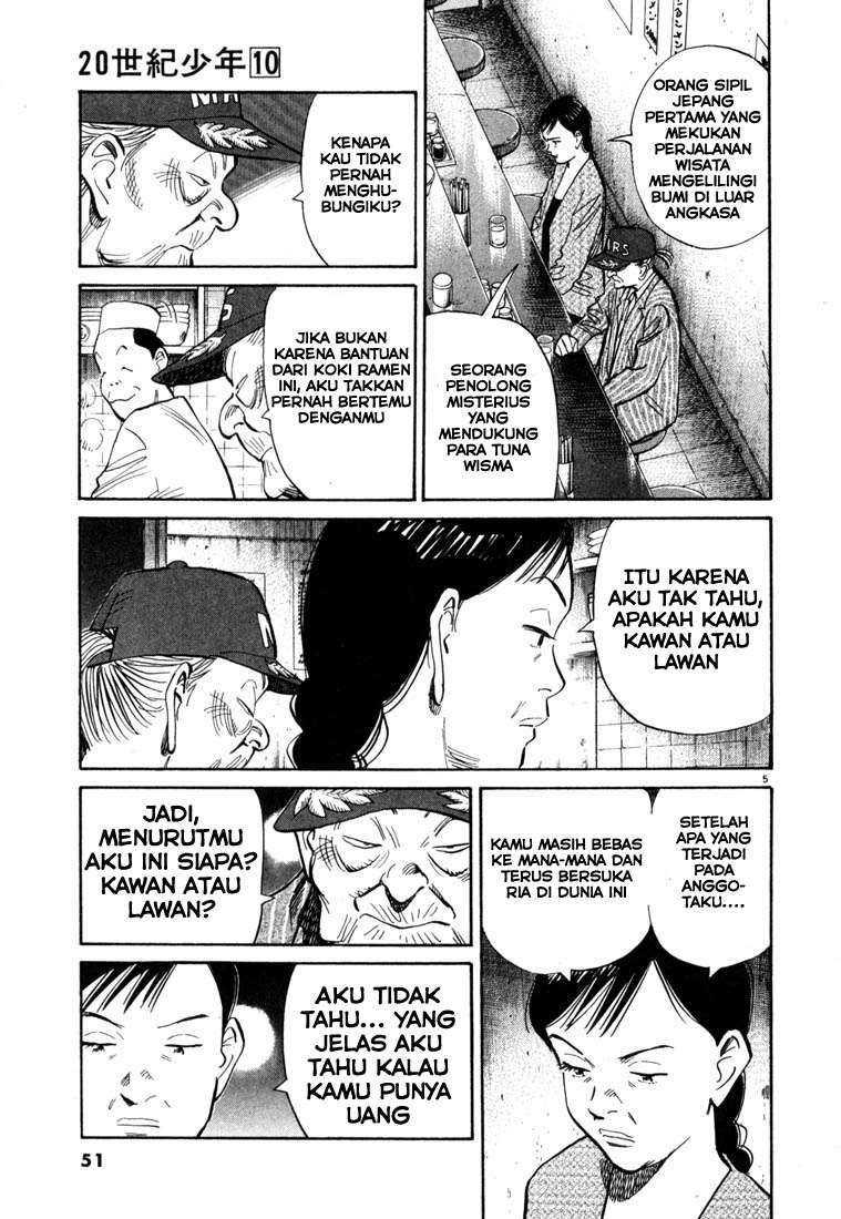 20th Century Boys Chapter 101 - halaman 6