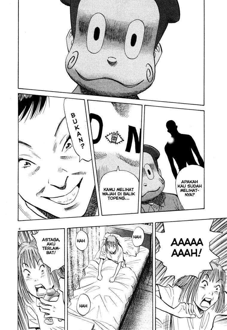 20th Century Boys Chapter 101 - halaman 9