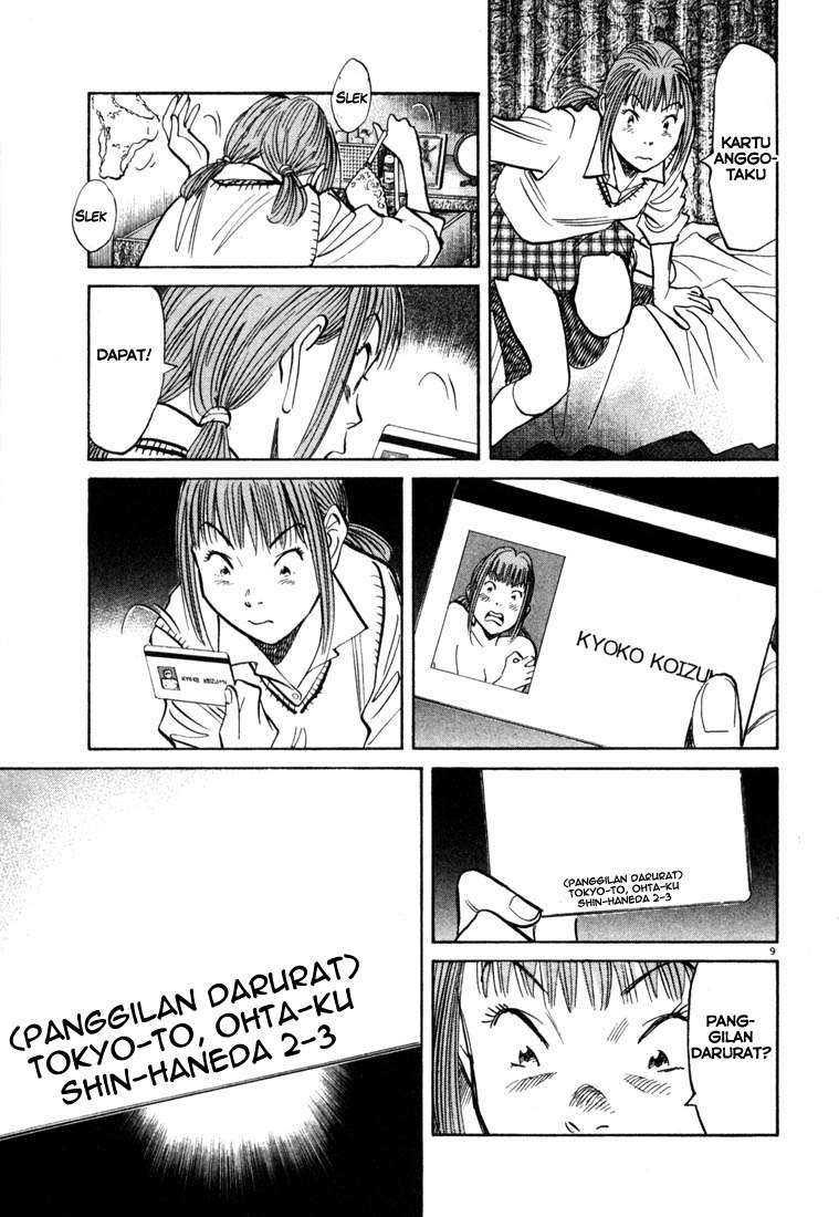 20th Century Boys Chapter 102 - halaman 10