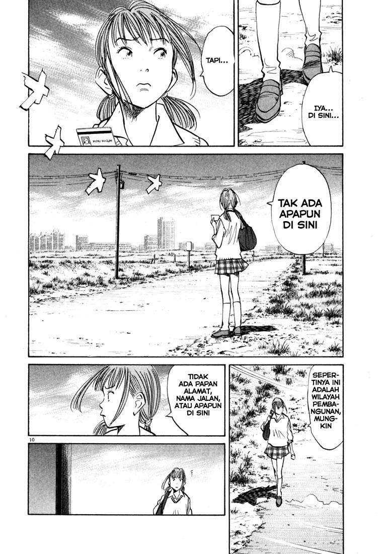 20th Century Boys Chapter 102 - halaman 11