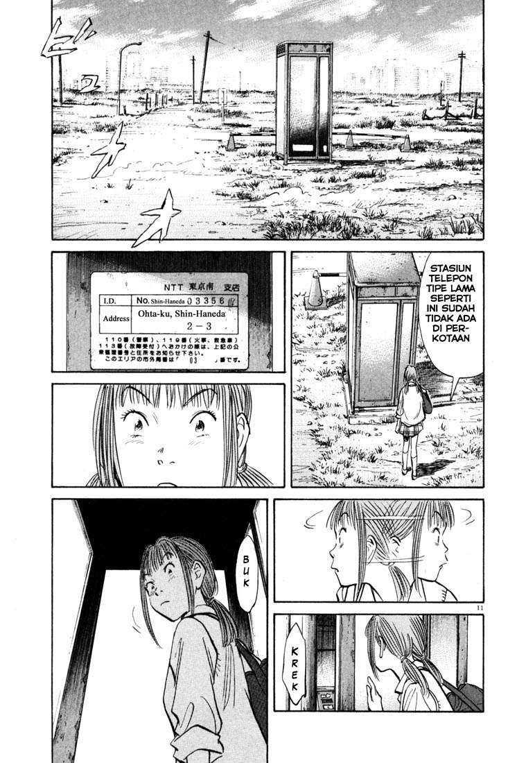 20th Century Boys Chapter 102 - halaman 12