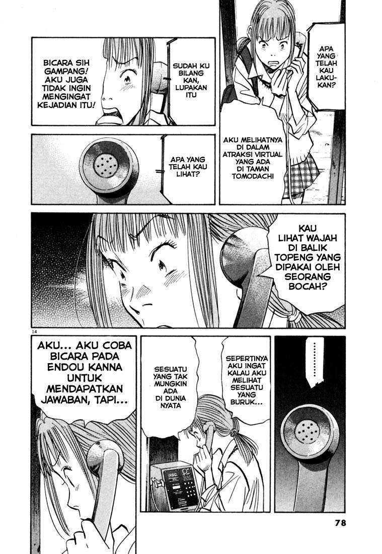 20th Century Boys Chapter 102 - halaman 15