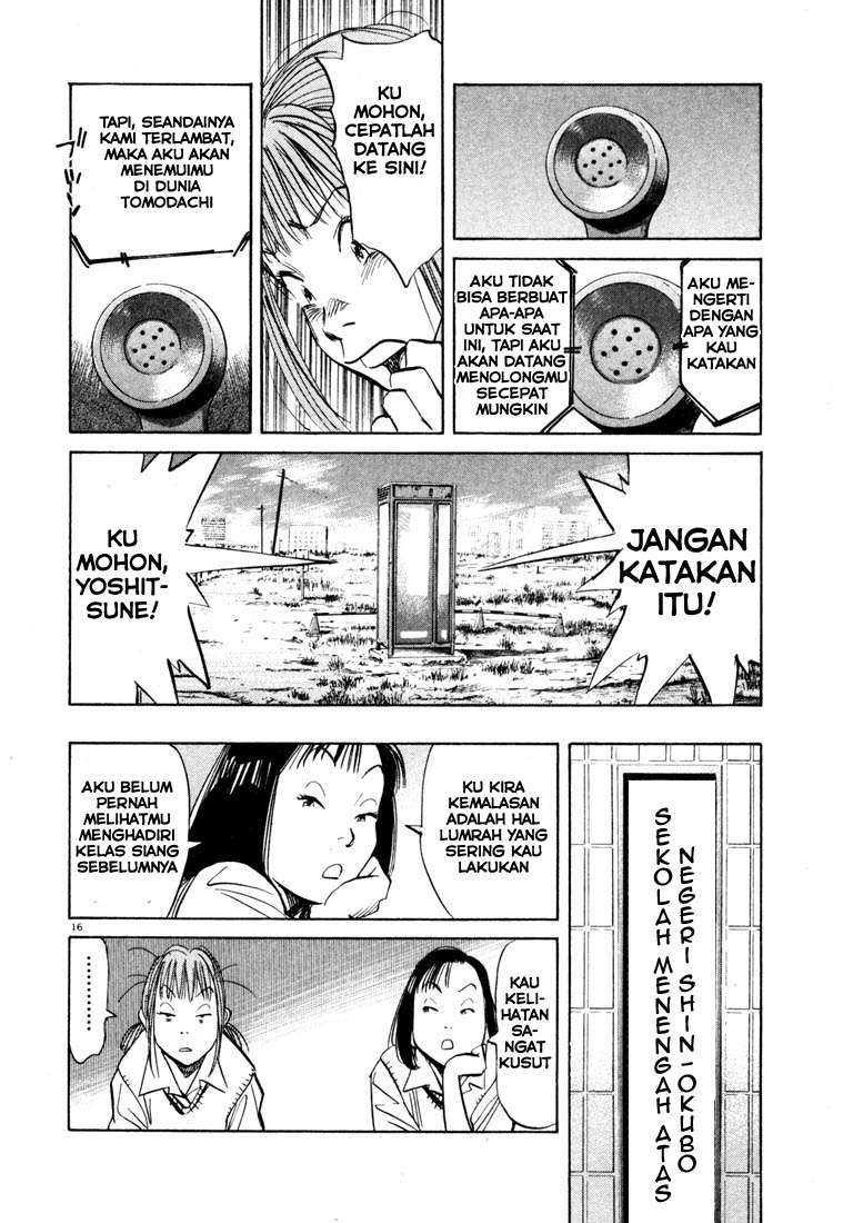 20th Century Boys Chapter 102 - halaman 17
