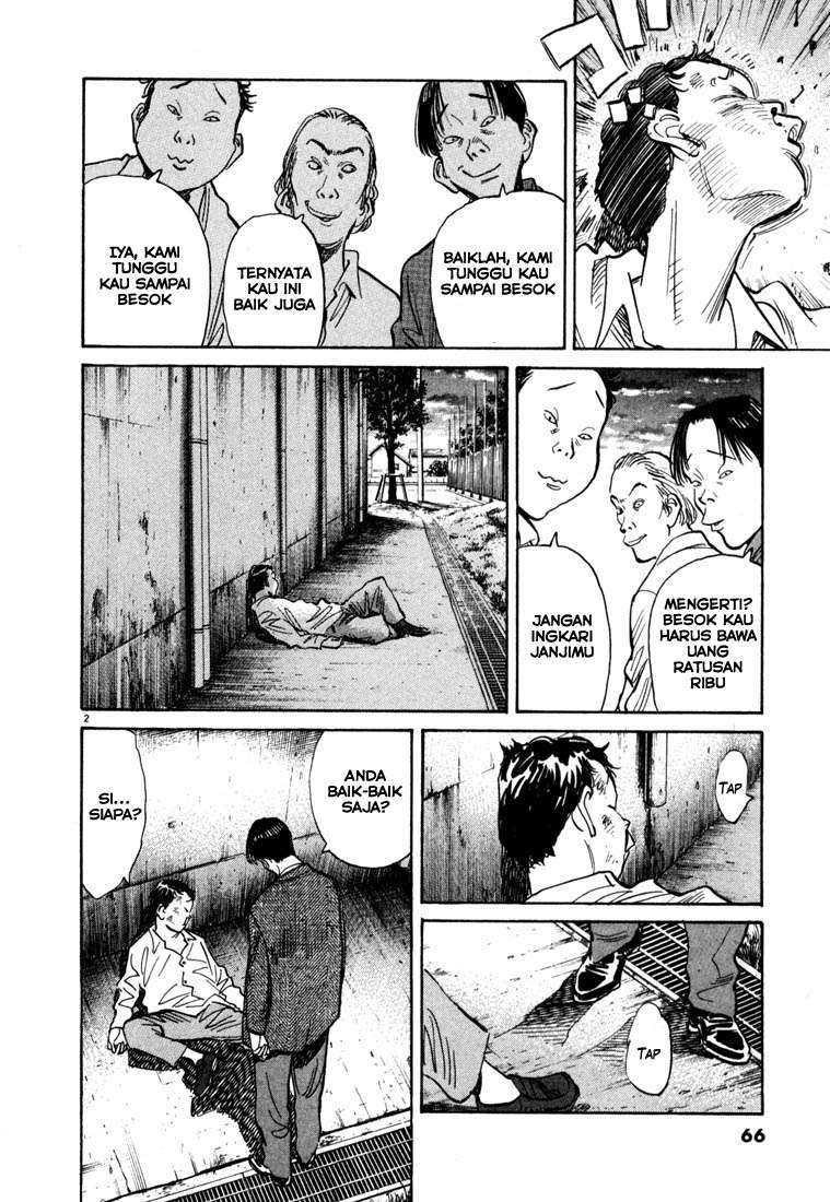 20th Century Boys Chapter 102 - halaman 3