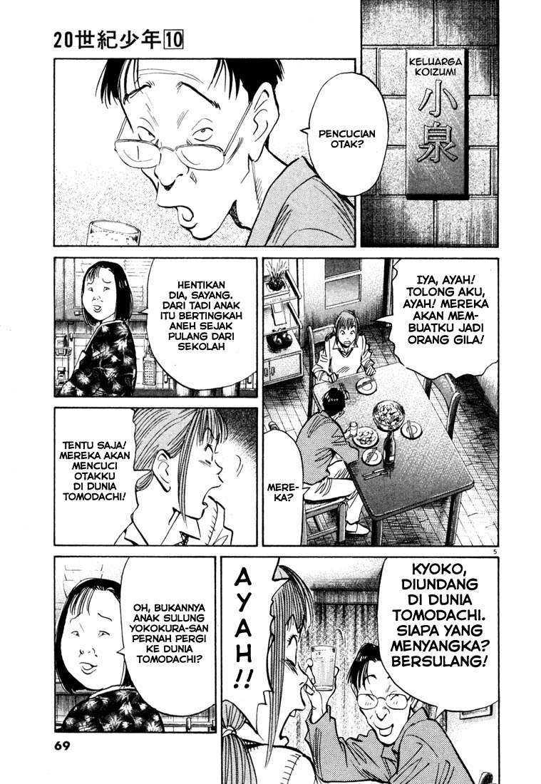 20th Century Boys Chapter 102 - halaman 6