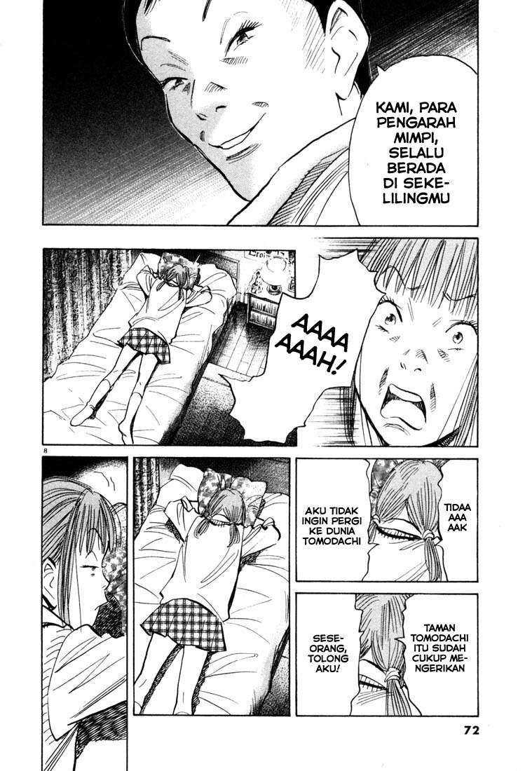 20th Century Boys Chapter 102 - halaman 9