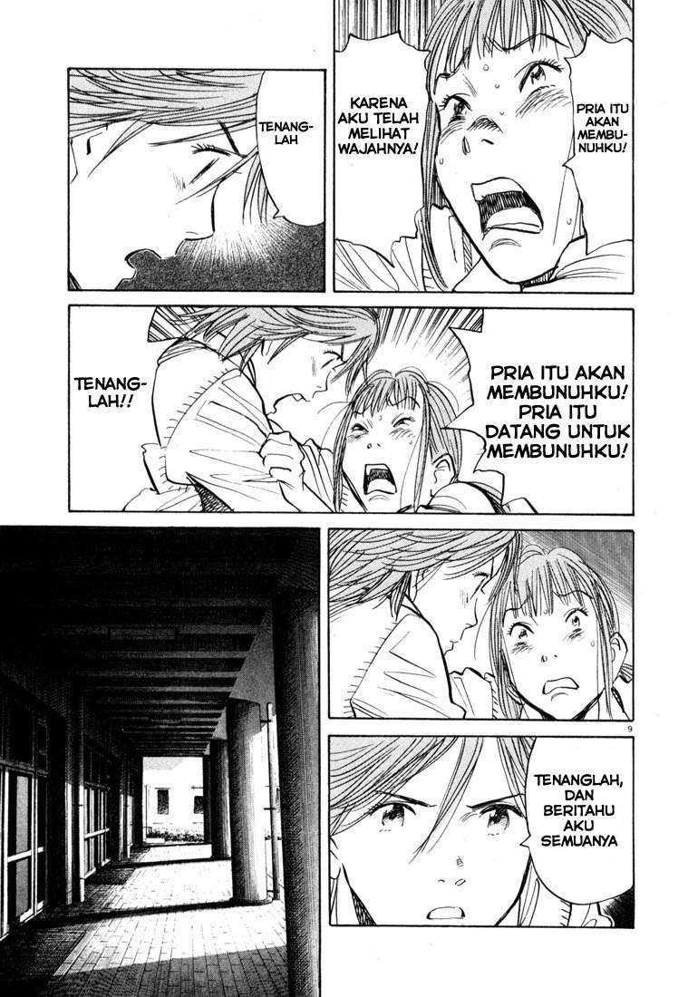20th Century Boys Chapter 103 - halaman 10