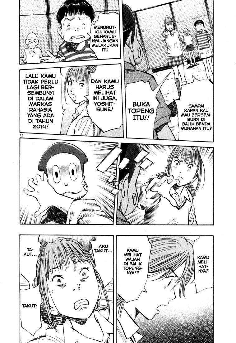 20th Century Boys Chapter 103 - halaman 13
