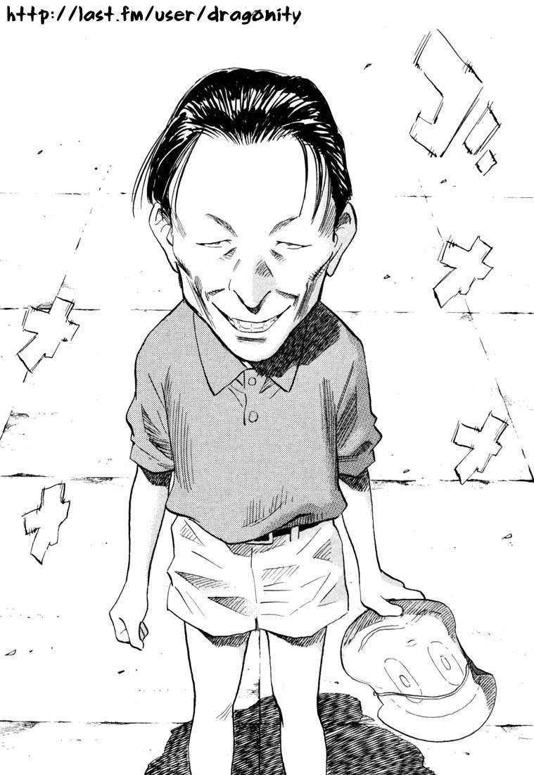 20th Century Boys Chapter 103 - halaman 15