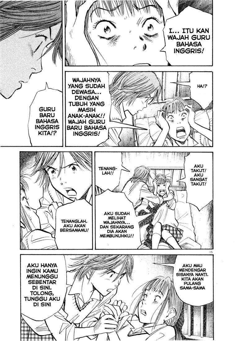 20th Century Boys Chapter 103 - halaman 16
