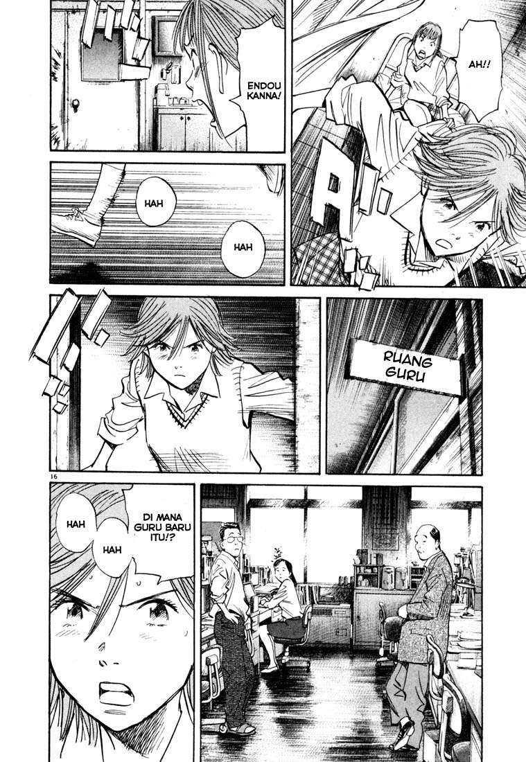 20th Century Boys Chapter 103 - halaman 17