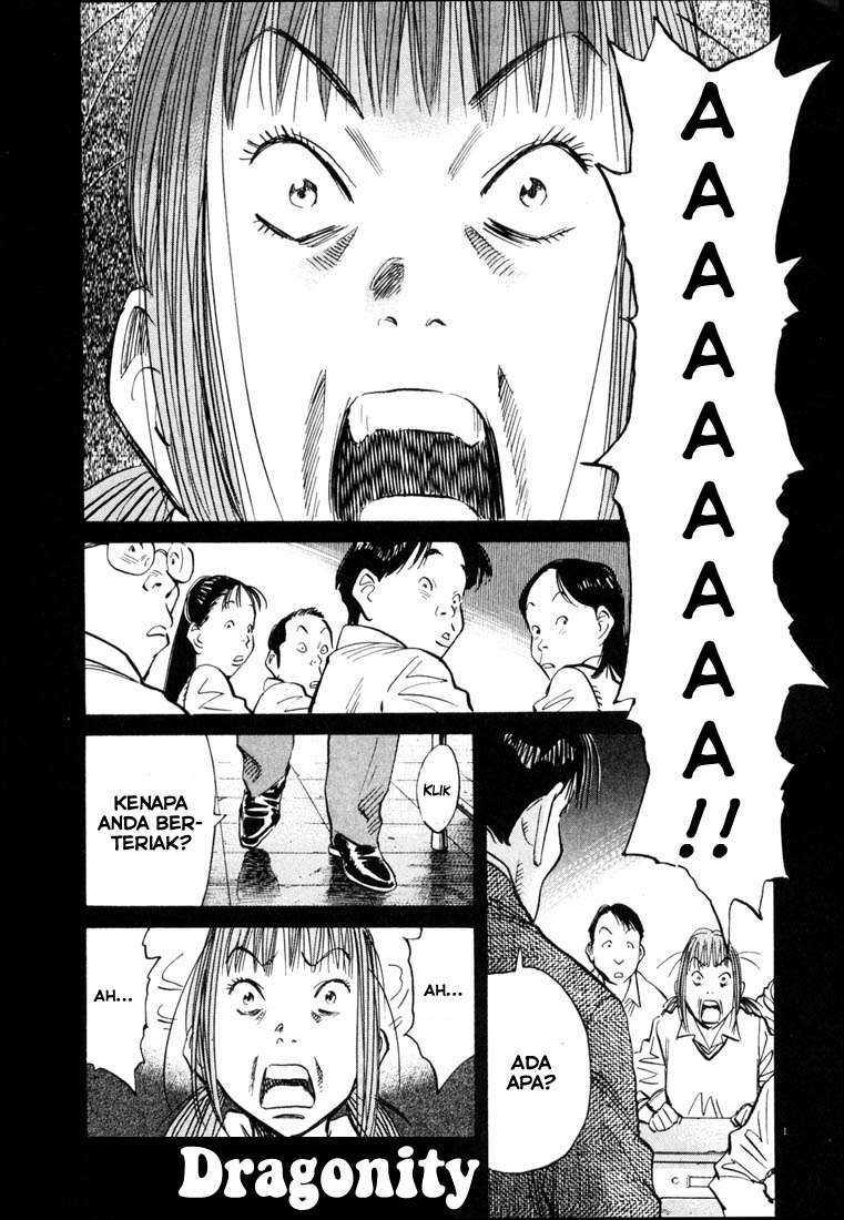 20th Century Boys Chapter 103 - halaman 2