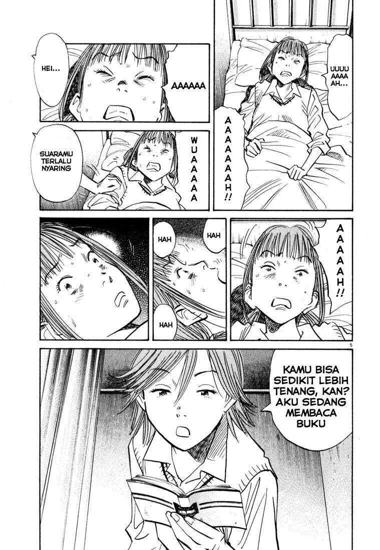 20th Century Boys Chapter 103 - halaman 6