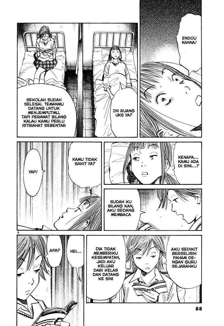 20th Century Boys Chapter 103 - halaman 7