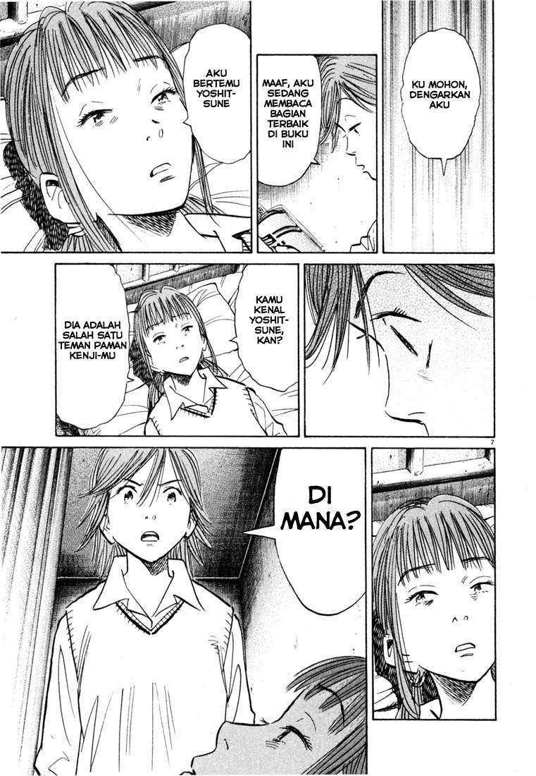 20th Century Boys Chapter 103 - halaman 8