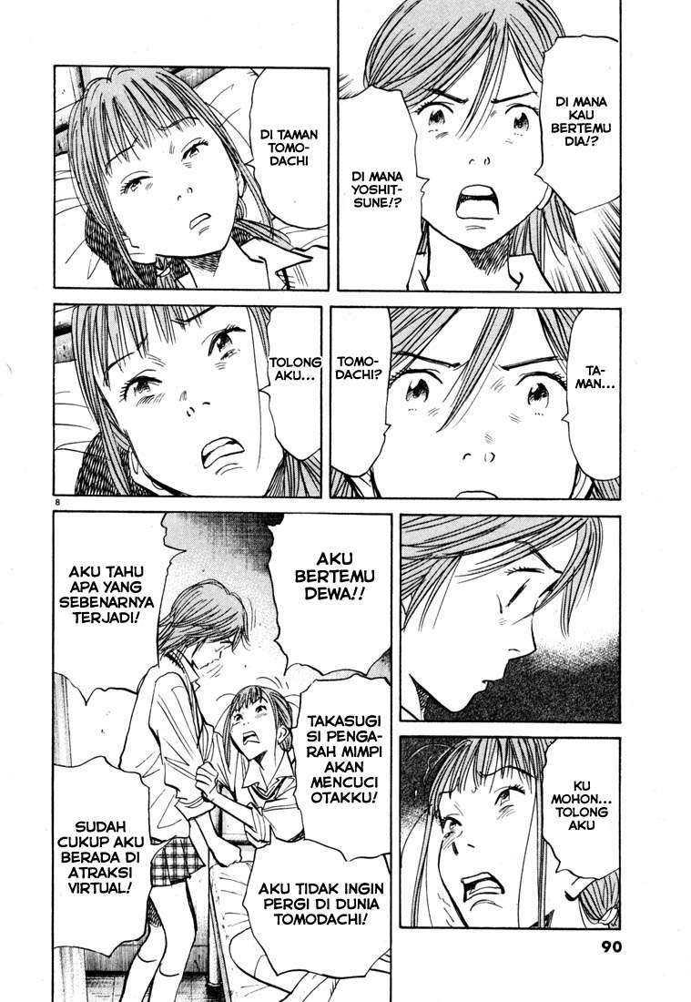 20th Century Boys Chapter 103 - halaman 9