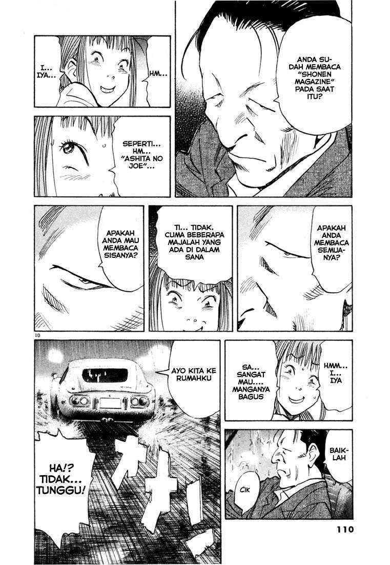20th Century Boys Chapter 104 - halaman 11