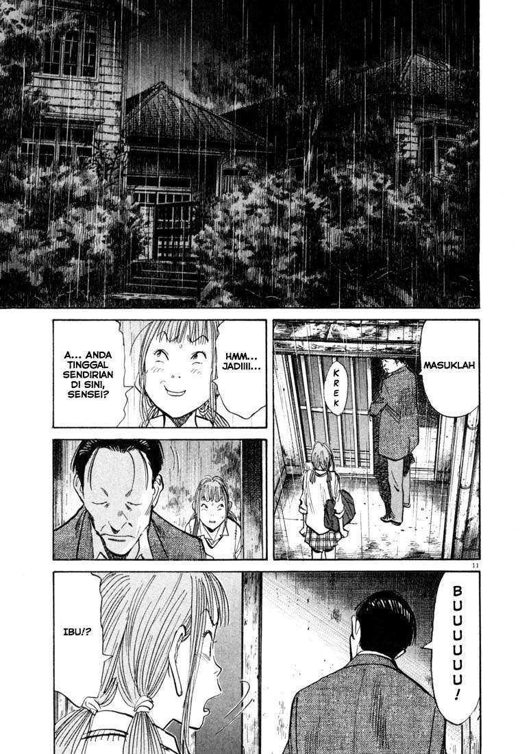 20th Century Boys Chapter 104 - halaman 12