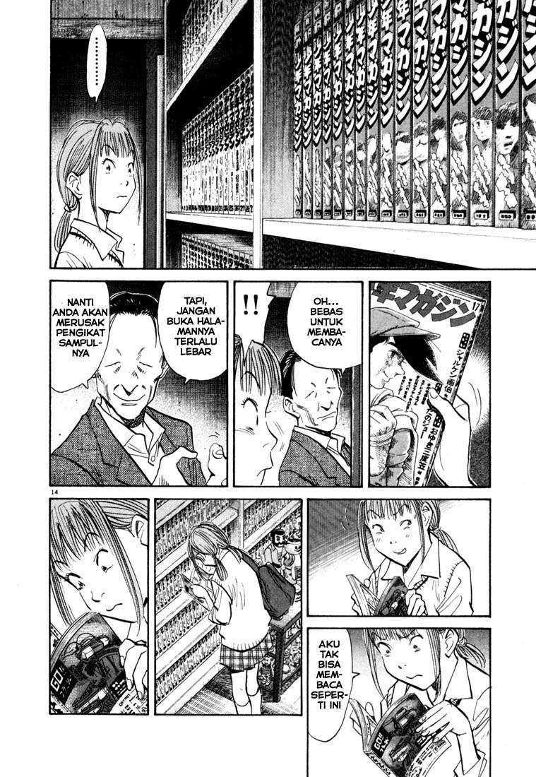 20th Century Boys Chapter 104 - halaman 15
