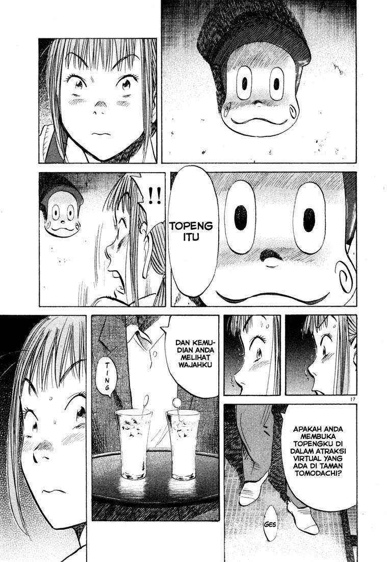 20th Century Boys Chapter 104 - halaman 18