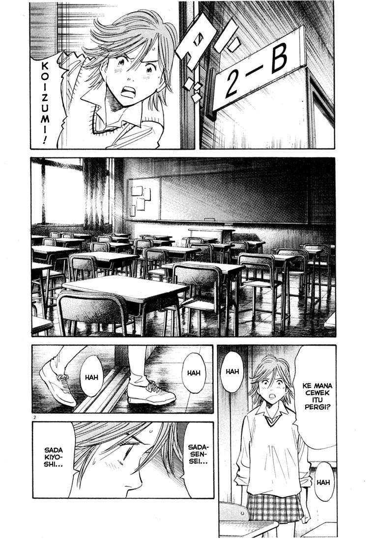 20th Century Boys Chapter 104 - halaman 3