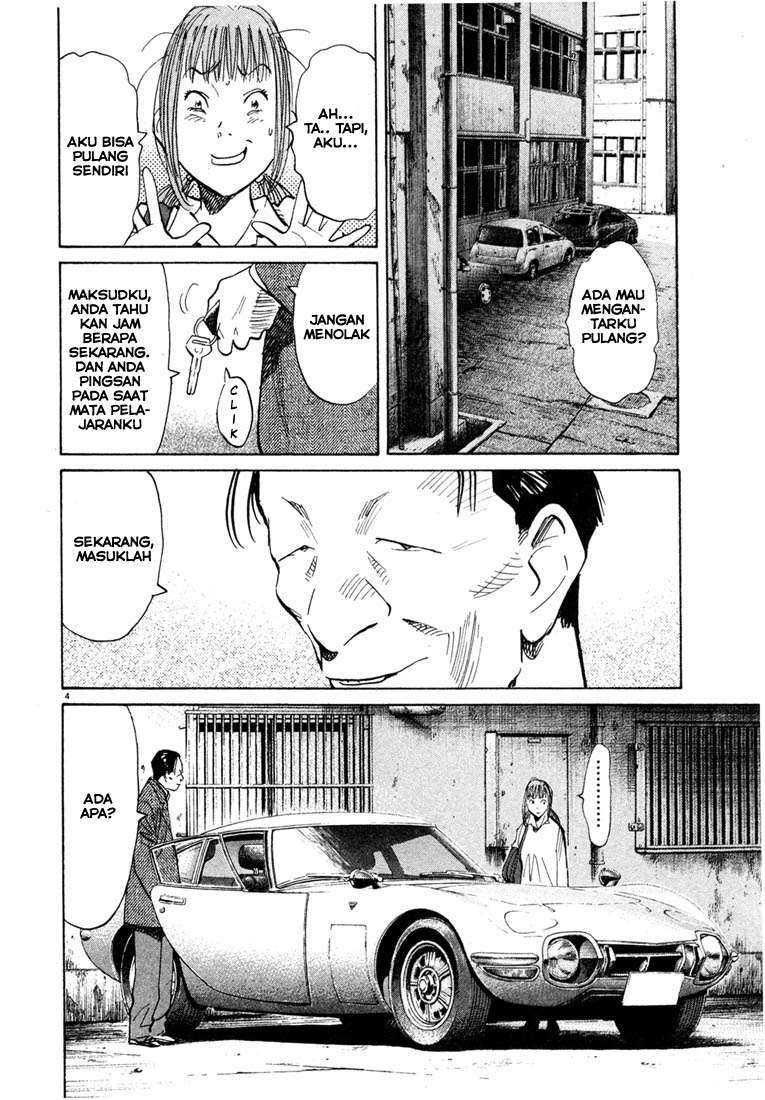 20th Century Boys Chapter 104 - halaman 5