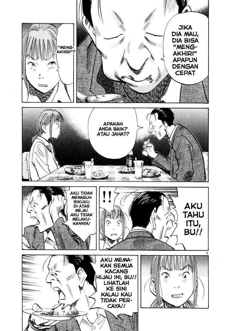 20th Century Boys Chapter 105 - halaman 10