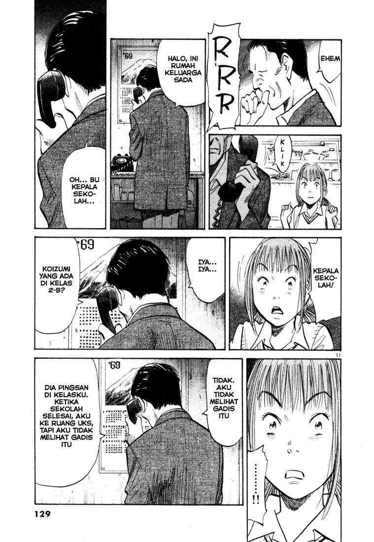20th Century Boys Chapter 105 - halaman 12