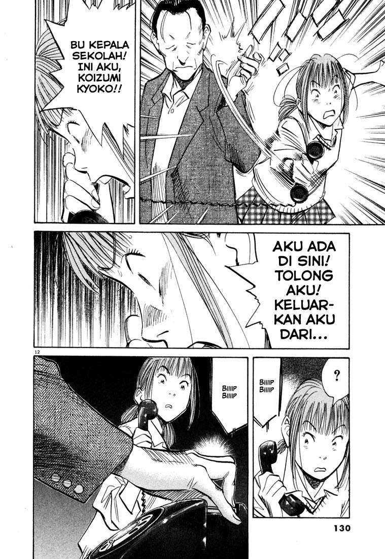 20th Century Boys Chapter 105 - halaman 13
