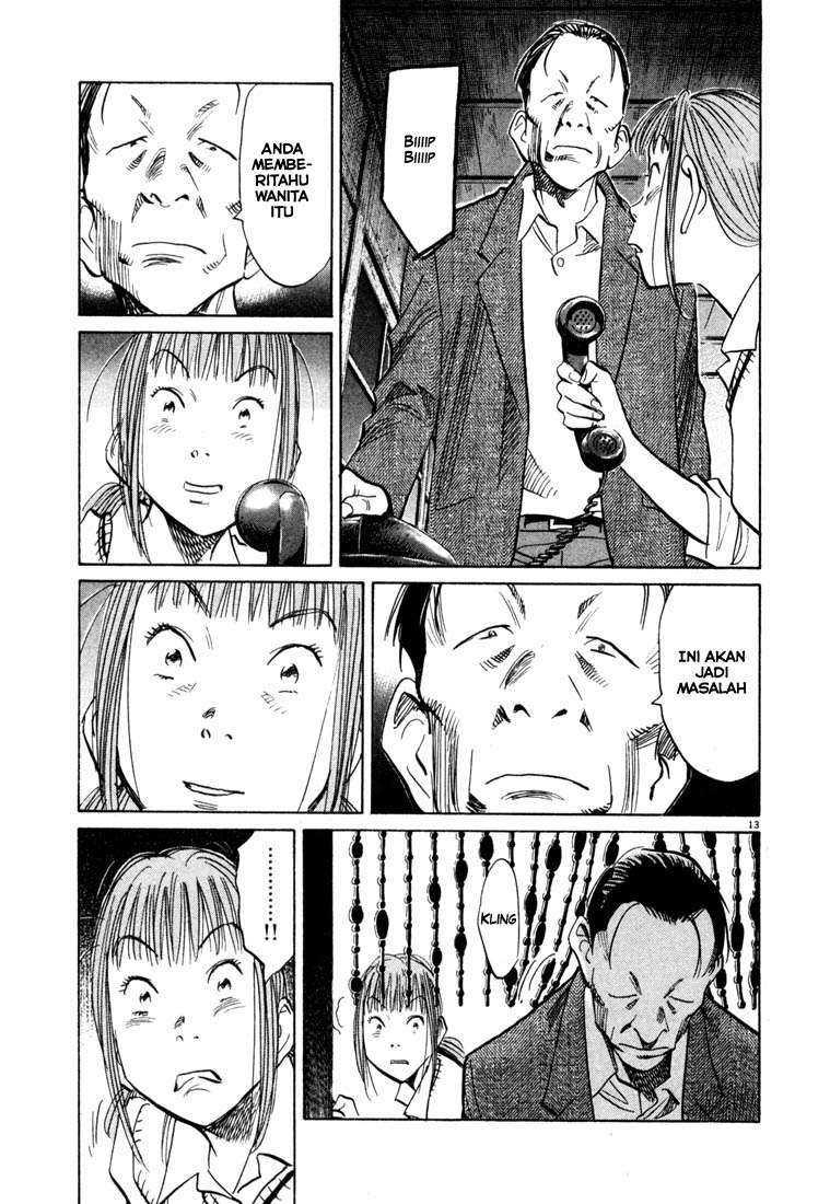 20th Century Boys Chapter 105 - halaman 14