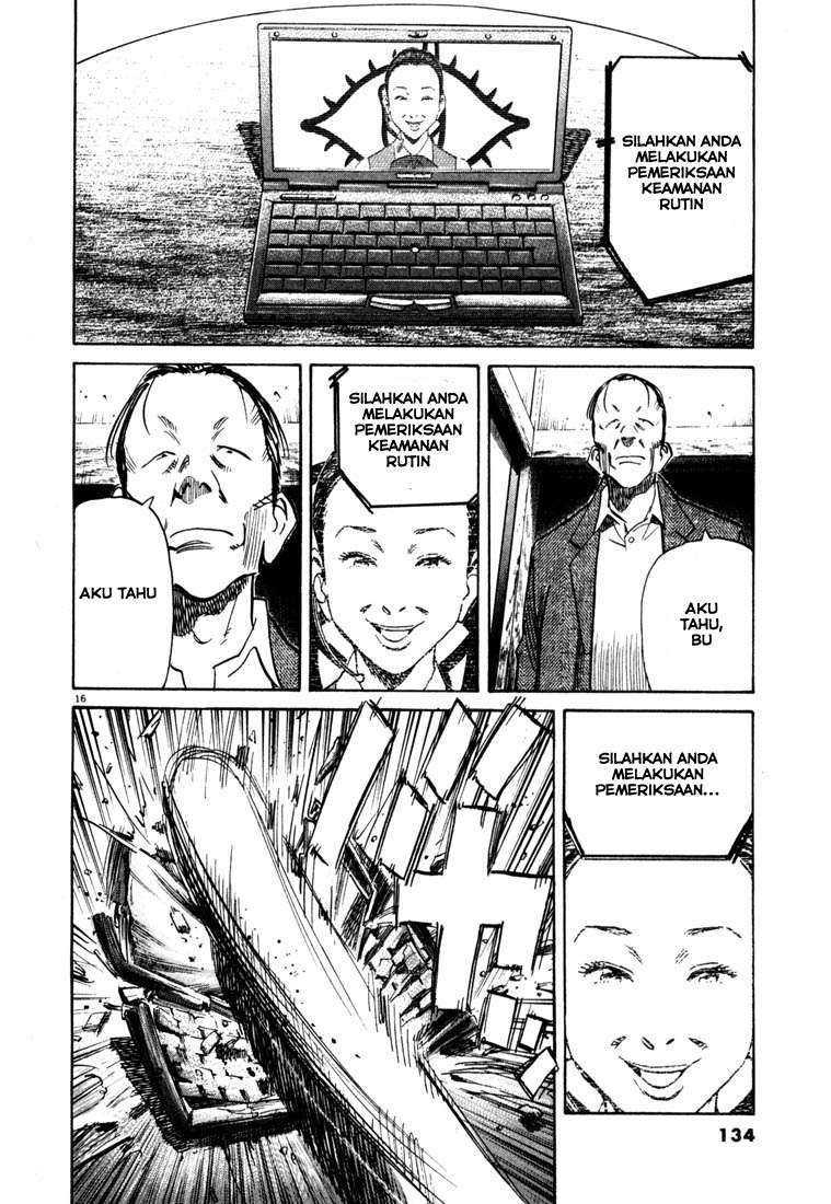 20th Century Boys Chapter 105 - halaman 17