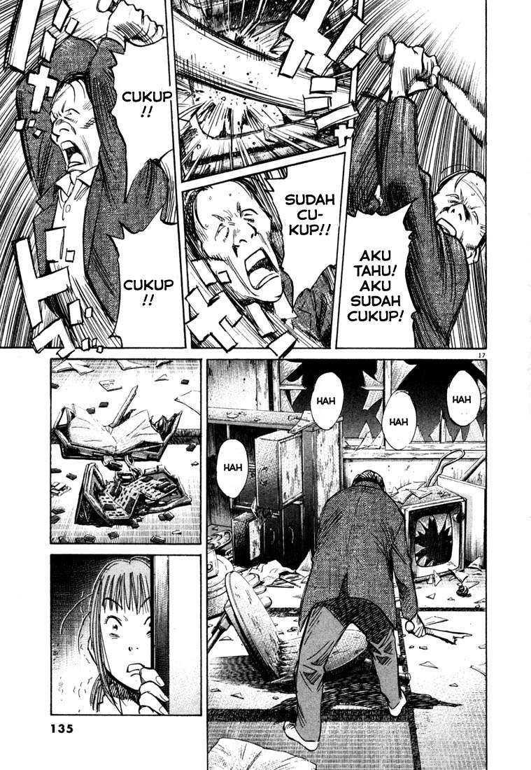 20th Century Boys Chapter 105 - halaman 18